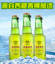 福建福德元一商貿(mào)有限公司
